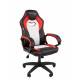 Игровое кресло Chairman Game 16 Россия экокожа черный/красный/белый главное фото в маленьком размере