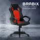 Игровое кресло "Rider EX-544", экокожа черная/ткань красная, 531583. Фото товара с разных ракурсов.