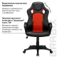 Игровое кресло "Rider EX-544", экокожа черная/ткань красная, 531583. Фото товара с разных ракурсов.