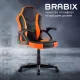 Игровое кресло  "Shark GM-203", экокожа, черное/оранжевое, 532513. Фото товара с разных ракурсов.