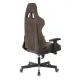 Кресло игровое Бюрократ VIKING KNIGHT LT10 FABRIC коричневый крестовина металл. Фото товара с разных ракурсов.