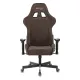 Кресло игровое Бюрократ VIKING KNIGHT LT10 FABRIC коричневый крестовина металл. Фото товара с разных ракурсов.