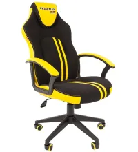 Игровое кресло Chairman Драйв 26 Россия текстиль_экокожа черный/желтый